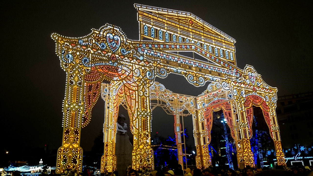 Moscow (Москва)